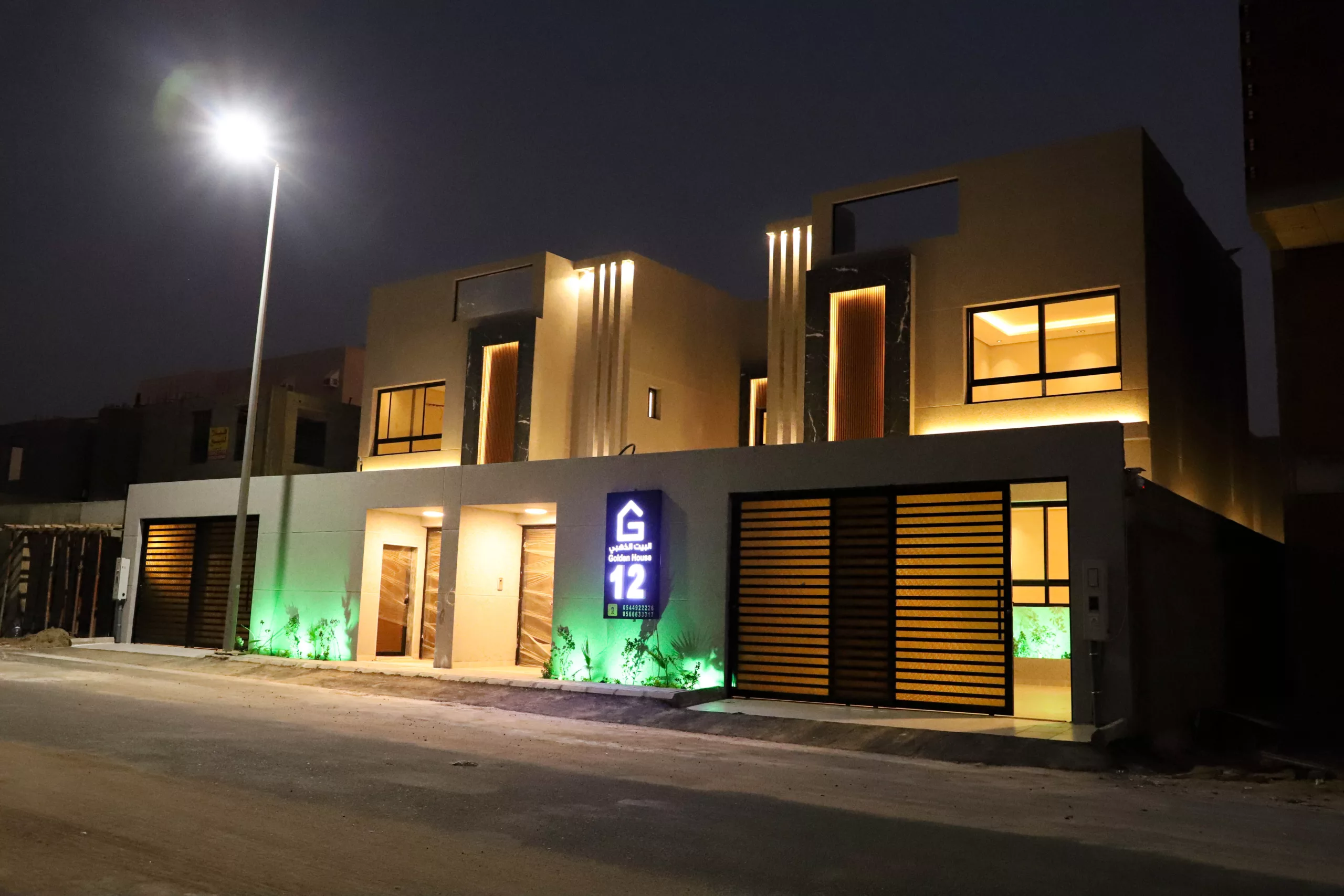 مشروع البيت الذهبي 12