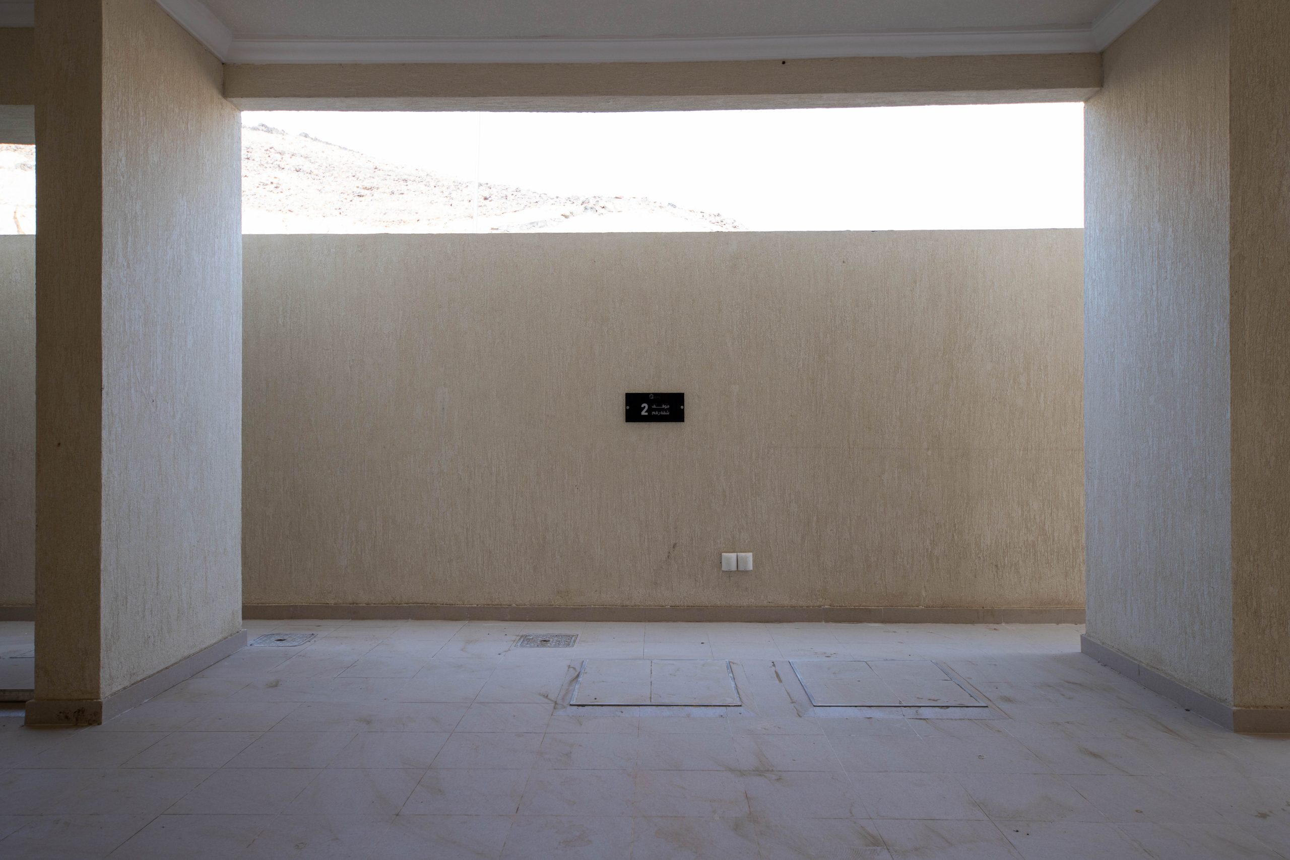 مشروع البيت الذهبي 21