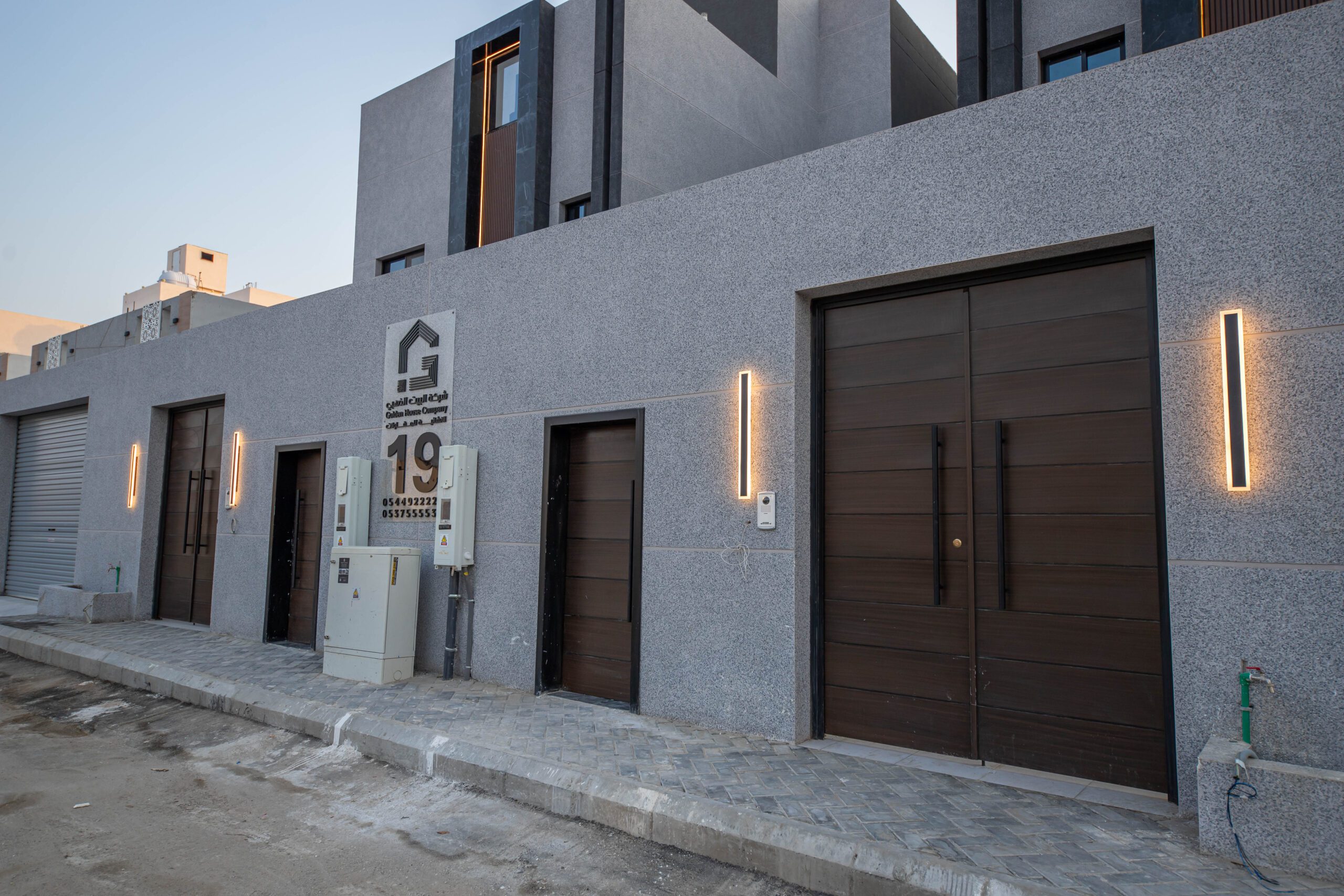 مشروع البيت الذهبي 19